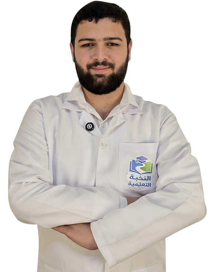 الأستاذ ياسر جاويش - اللغة الإنجليزية