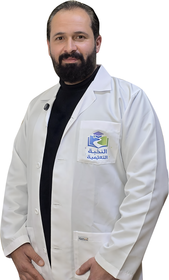 الأستاذ معتصم الغزي - الرياضيات