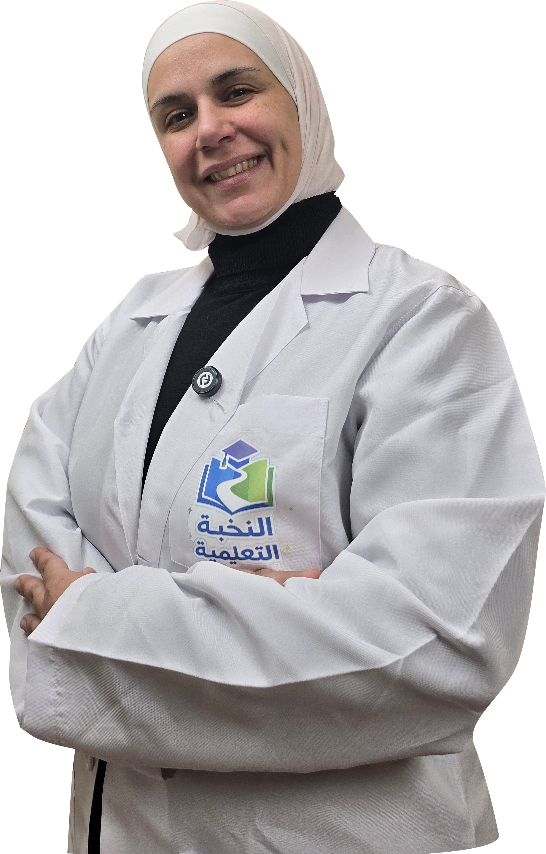 الأستاذة رامة مطر - اللغة الفرنسية