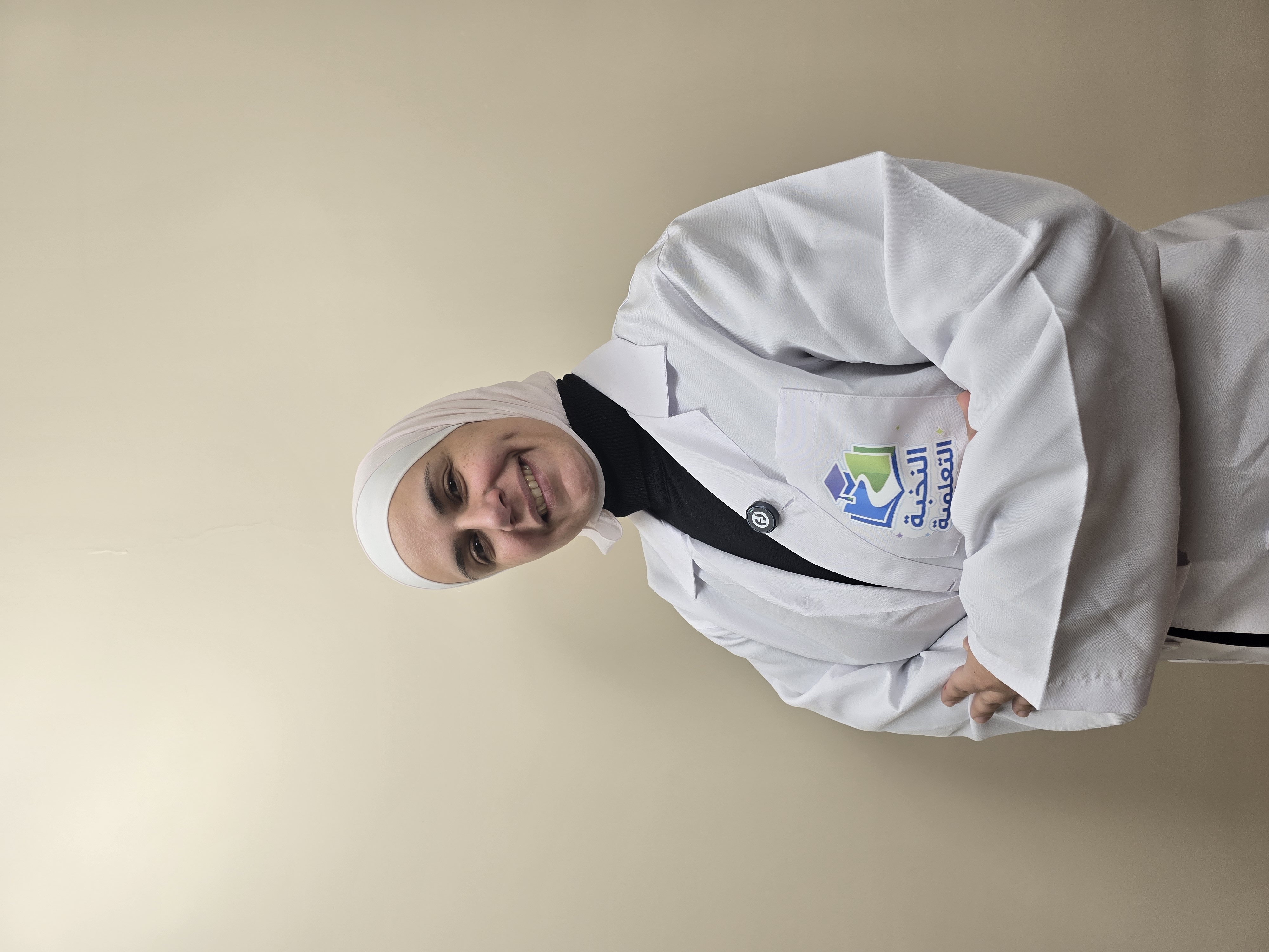 صورة الأستاذة رامه مطر